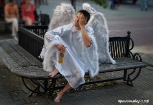 ангел хранитель